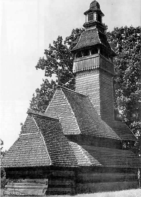 2000 р. Пам’ятки архітектури та…