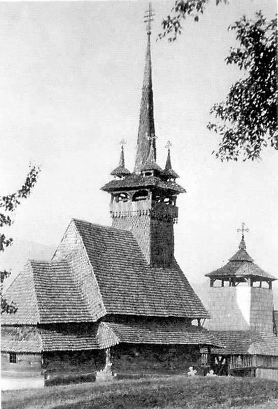 Загальний вигляд