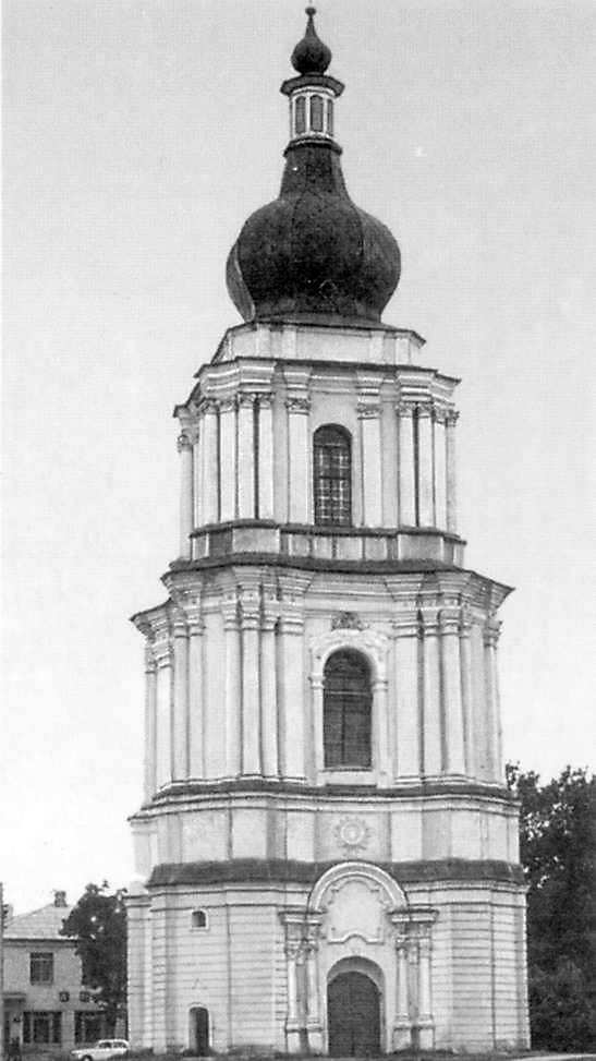 Загальний вигляд