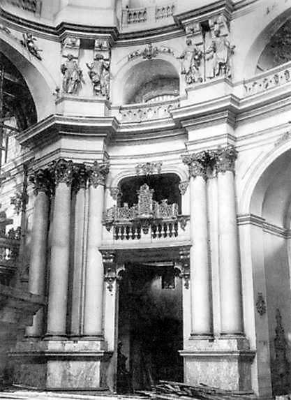 Фрагмент інтер’єру