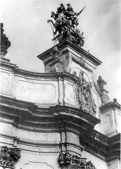 Фрагмент головного фасаду