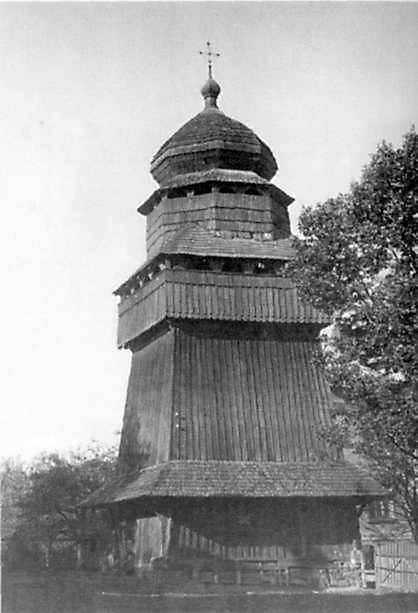 Загальний вигляд