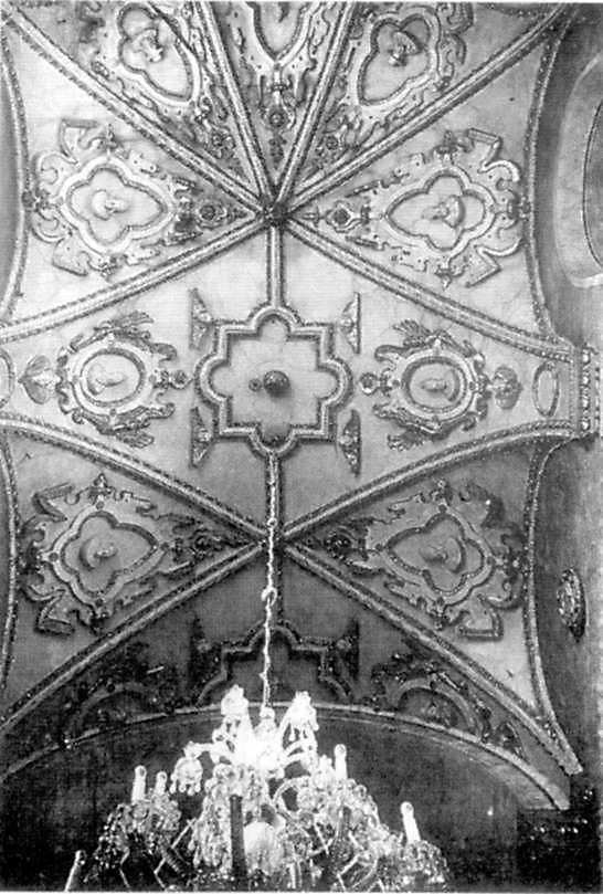 Плафон склепіння