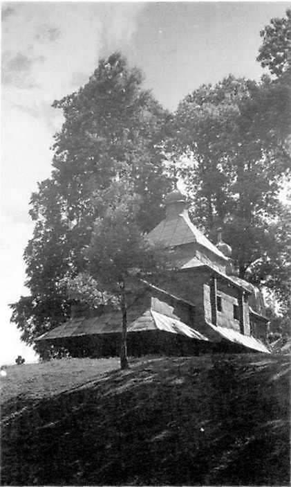 Загальний вигляд