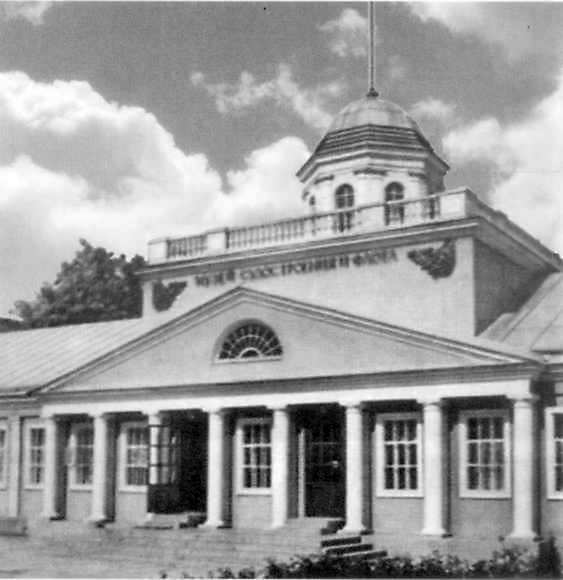 2000 р. Пам’ятки архітектури та…