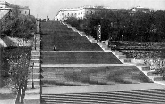 2000 р. Пам’ятки архітектури та…