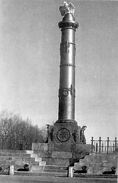 Загальний вигляд