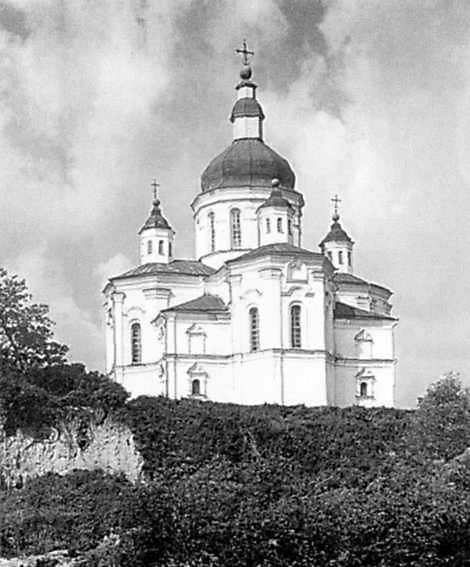 Загальний вигляд