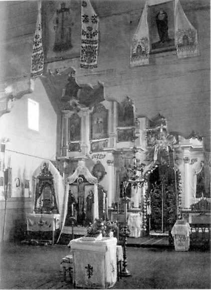 Фрагмент інтер’єру