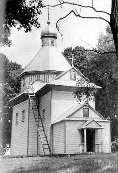 Церква св.Михаїла