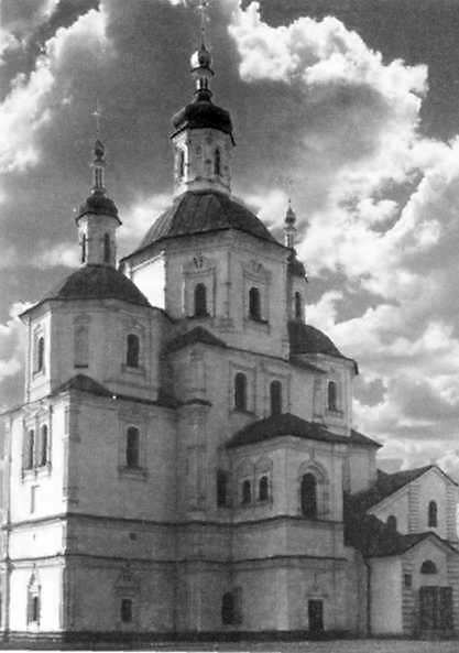 Загальний вигляд