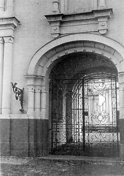 [2000 р.] Фрагмент фасаду