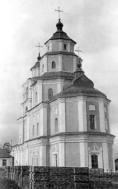 Загальний вигляд