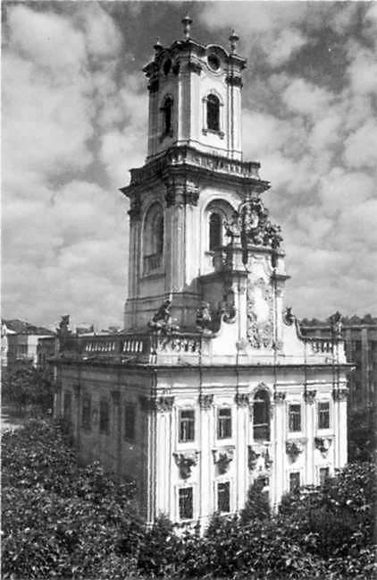 Загальний вигляд