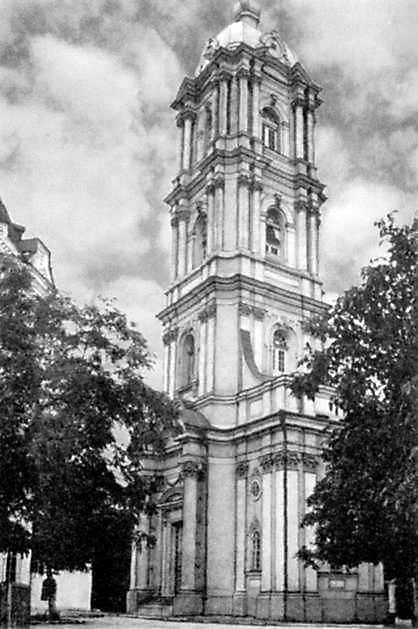 Загальний вигляд