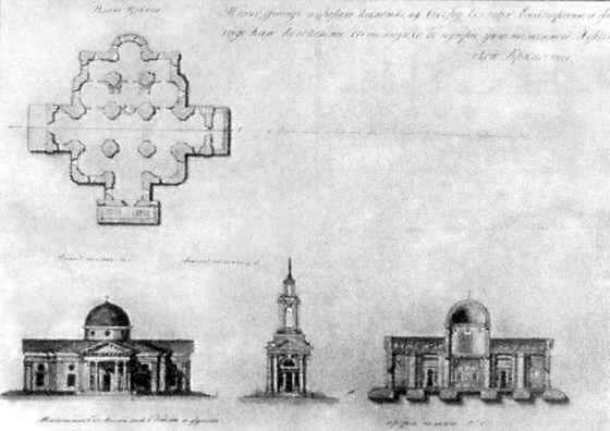 План, фасад, перерізи. Креслення 1…