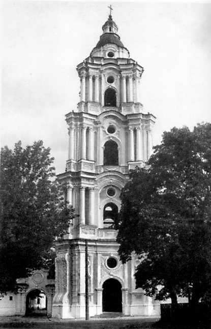 Загальний вигляд