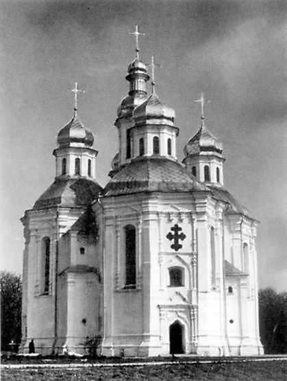 Загальний вигляд