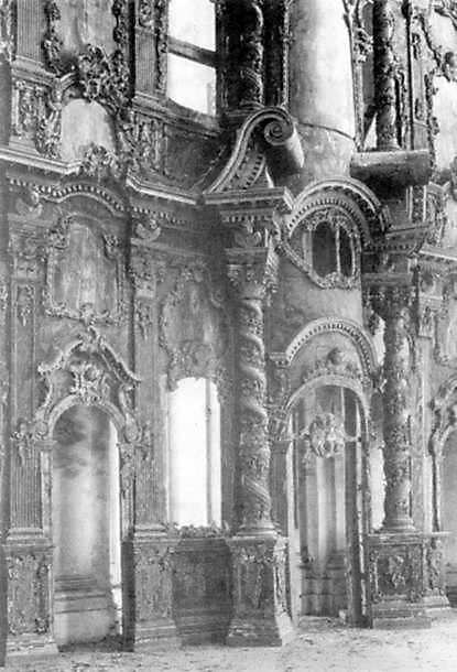 Фрагмент іконостасу