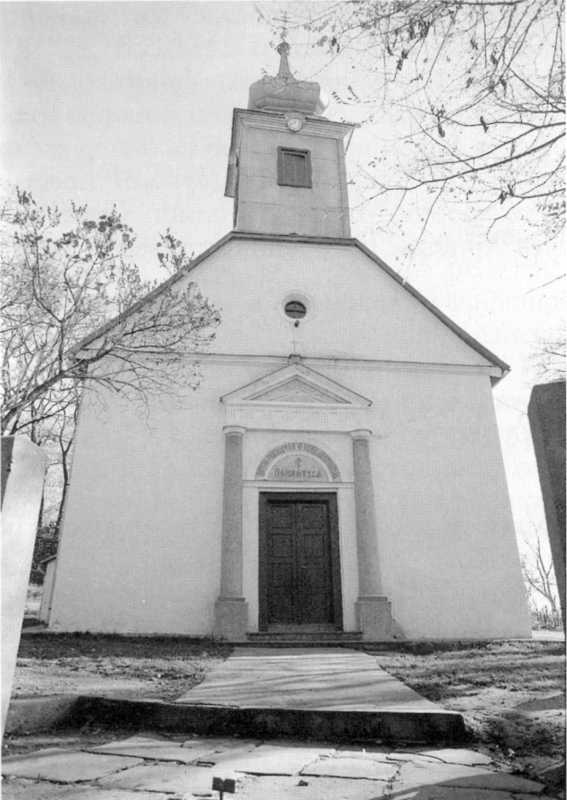 Церква св.Іоана Предтечі