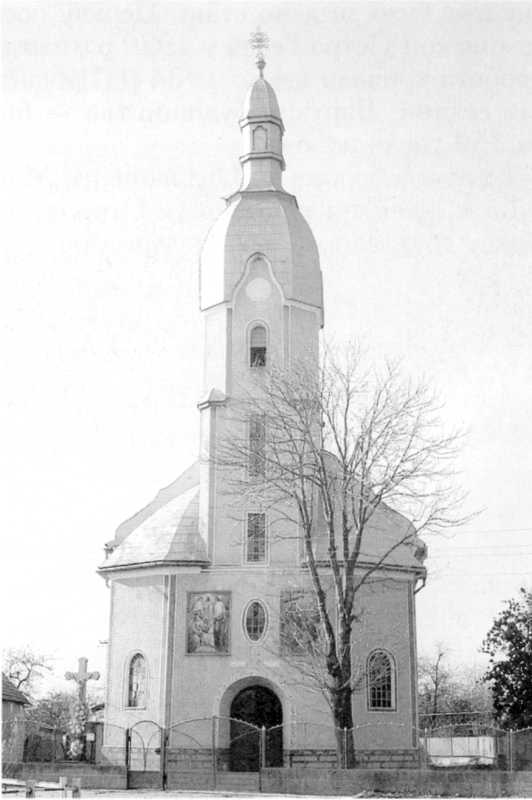 Церква Успіння