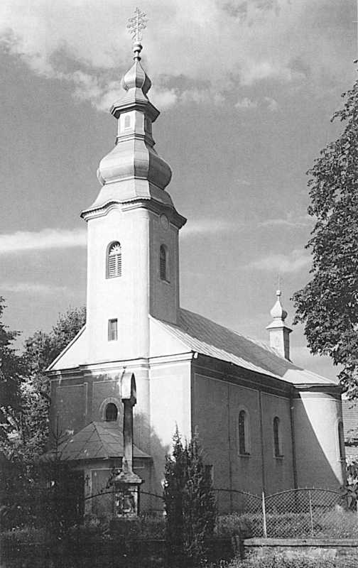 Церква Покрови