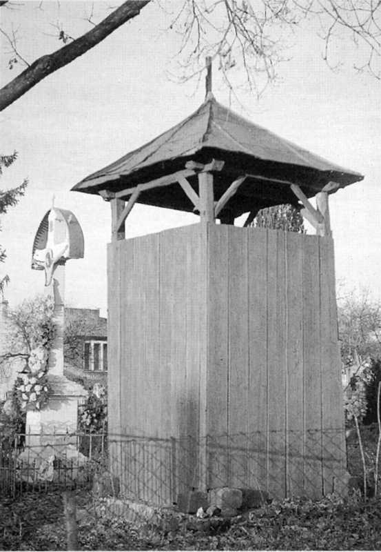 1996 р. Загальний вигляд дзвіниці