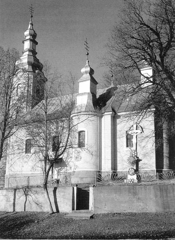 Ярок. Церква Різдва пp. богородиці, 1802 р. Світлина 1998 р. Джерело: Сирохман… Церква Різдва богородиці