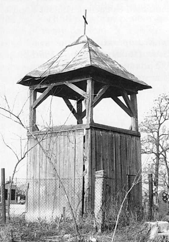 1999 р. Загальний вигляд дзвіниці