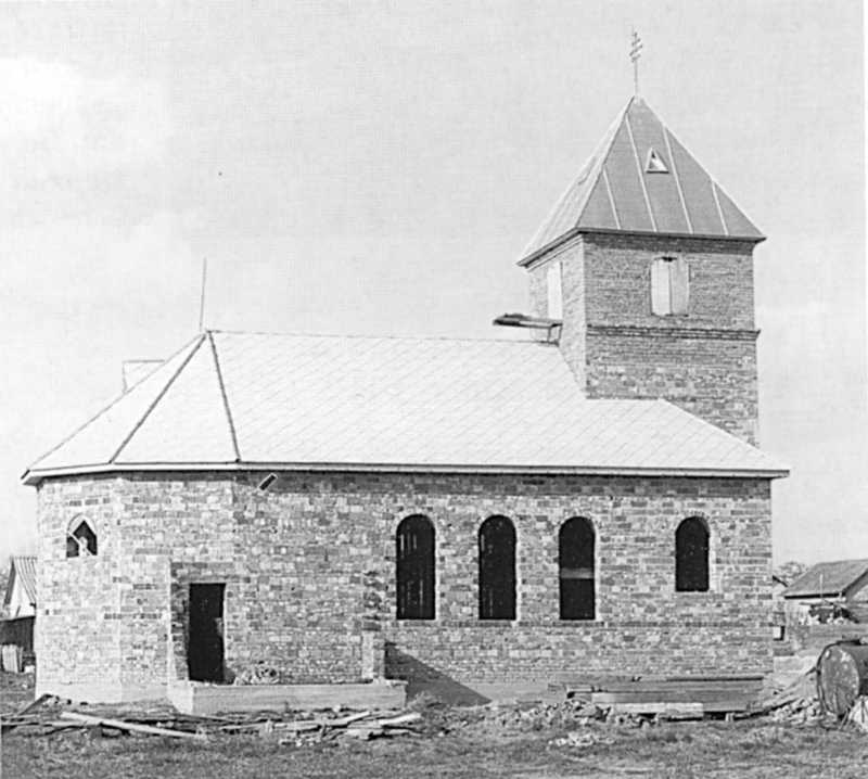 Павлово Ужгородський район Церква св. Петра і Павла. (УГКЦ) До 1945 р.… Церква св. Петра і Павла