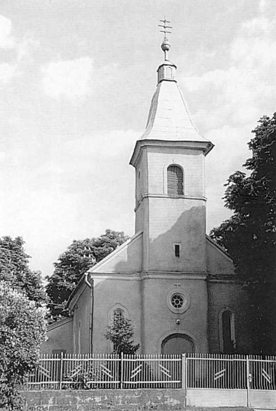 Церква св.Георгія