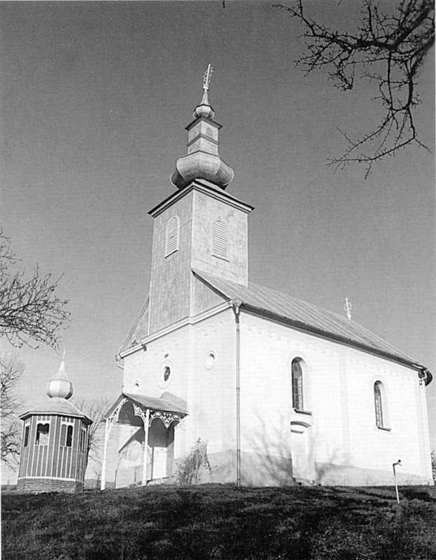 Верхня Солотвина. Церква св. пр. Іллі, 1924 р. Світлина 1997 р. Джерело:… Церква св.Іллі