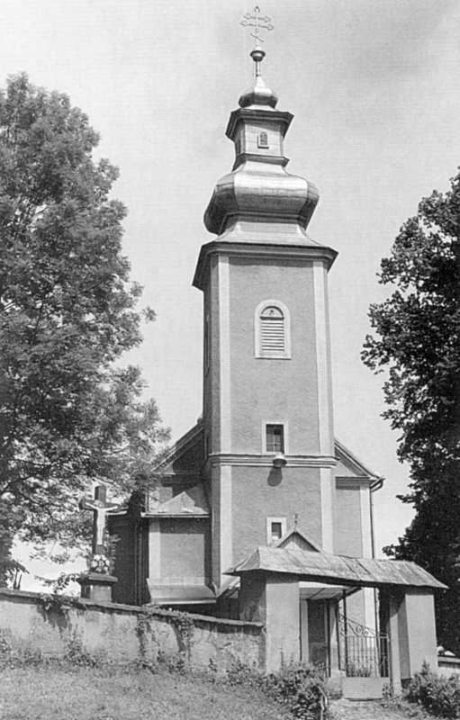 Церква св.Миколи