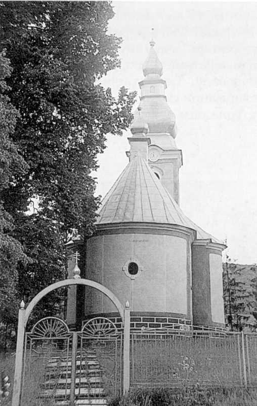 Церква св.Миколи