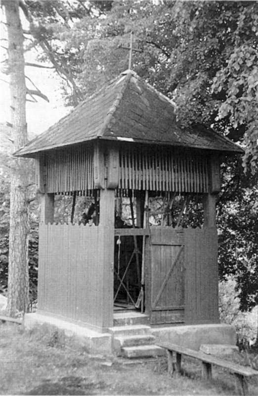 1998 р. Загальний вигляд дзвіниці