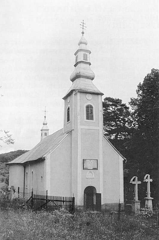 Церква Вознесіння