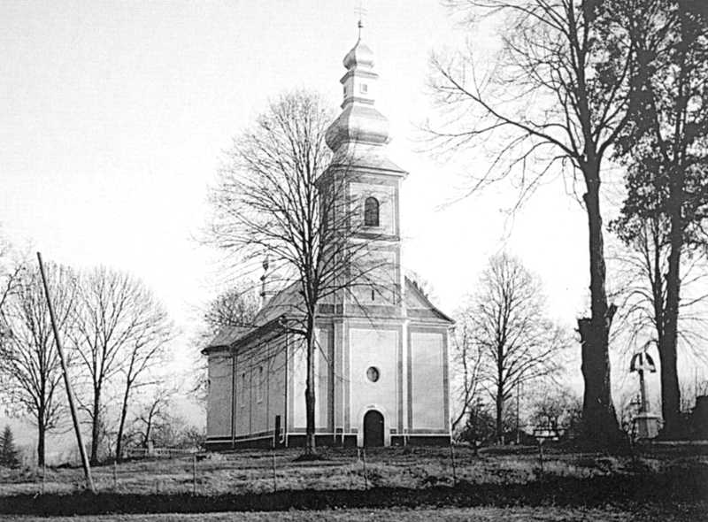 Тур’я Пасіка. Церква св. арх. Михайла, 1810 р. Світлина 1997 р. Джерело:… Церква св.Михаїла