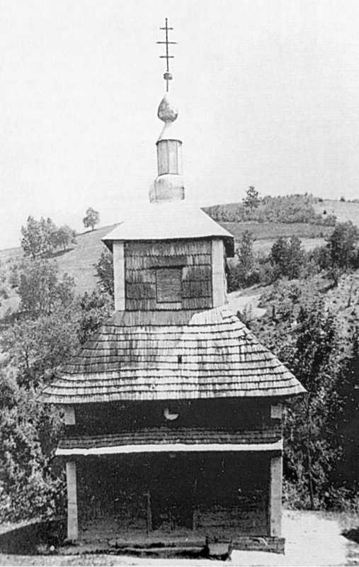 [1929 р.] Загальний вигляд з позиції С3