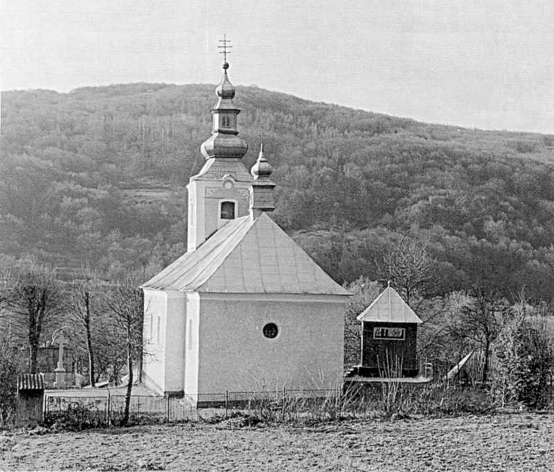 Забродь. Церква св. арх. Михайла, 1854 або 1864 р. Світлина 1997 р. Джерело:… Церква св.Михаїла