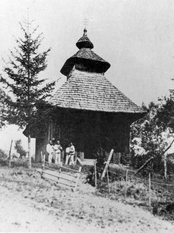 Лубня. Церква св. пр. Іллі, 1890 p. Світлина Ф. Заплетала 1921 р. (P. R.… 1921 р. Загальний вигляд з позиції С3