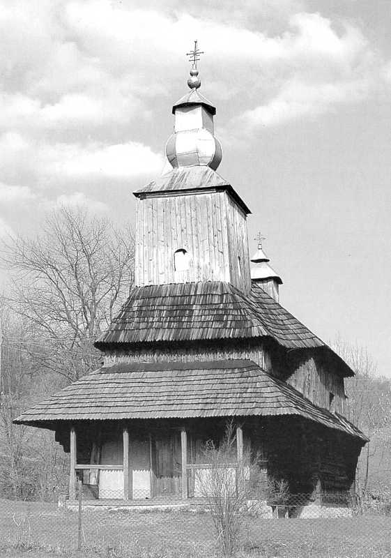 1996 р. Загальний вигляд з позиції С3