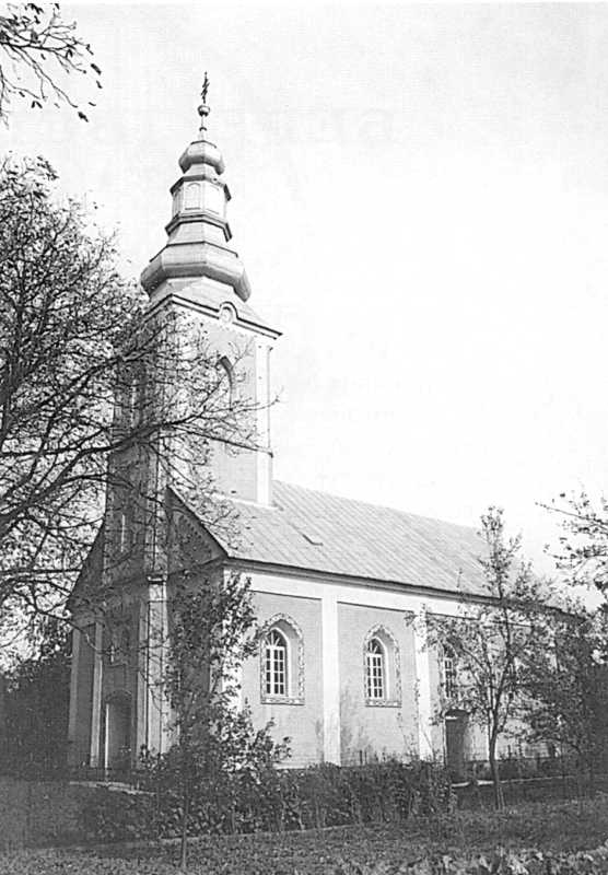 Церква св. Петра і Павла