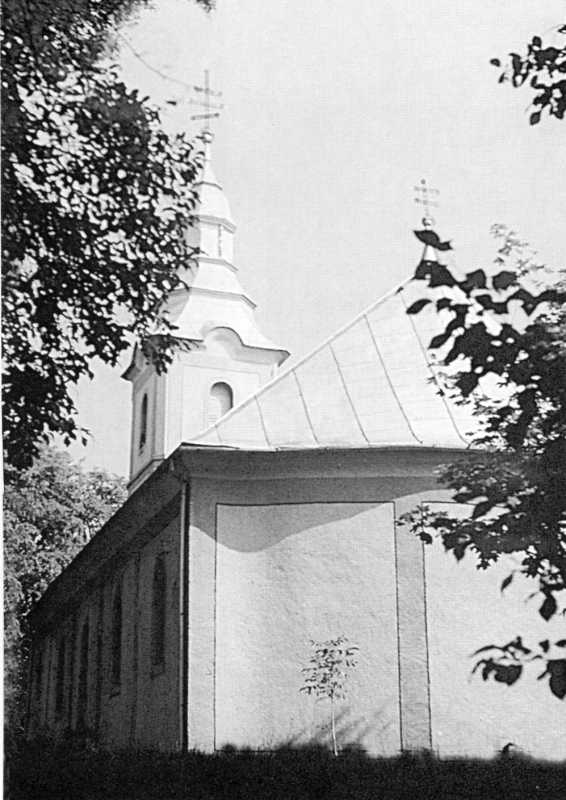 Церква св.духа