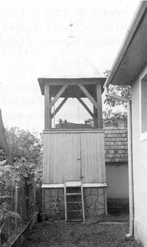 1998 р. Загальний вигляд дзвіниці