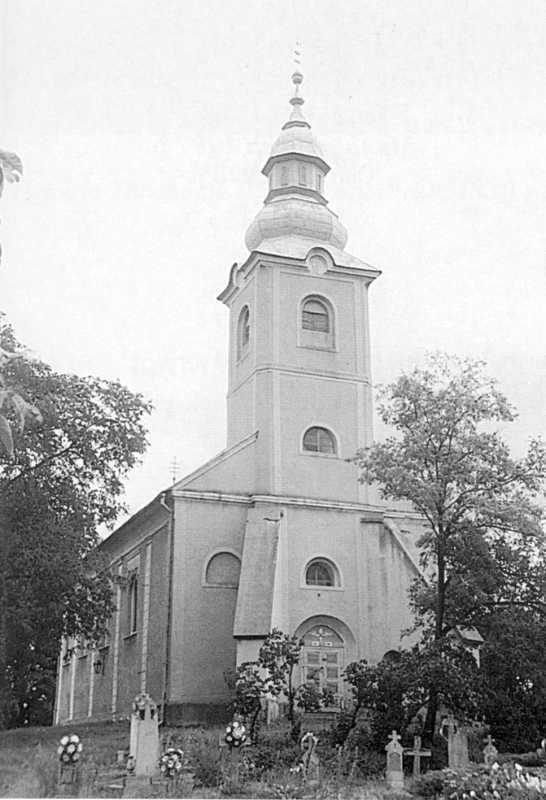 Церква Вознесіння