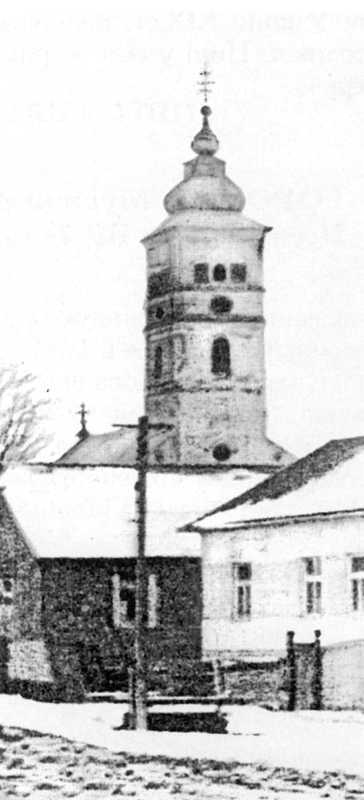 Церква Вознесіння (стара)