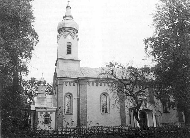 Ґоронда. Церква Різдва пр. богородиці, 1894 р. Світлина 1998 р. Джерело:… Церква Різдва богородиці