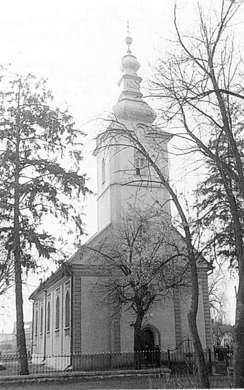 Церква Покрови