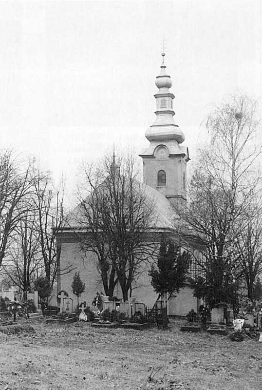 Церква Різдва богородиці