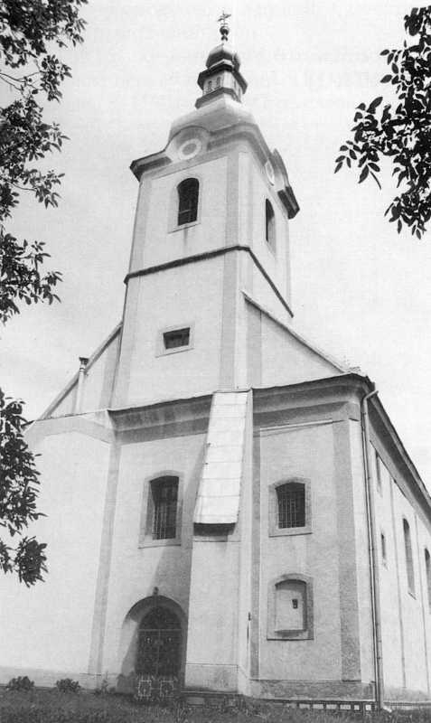 Церква св.Михаїла